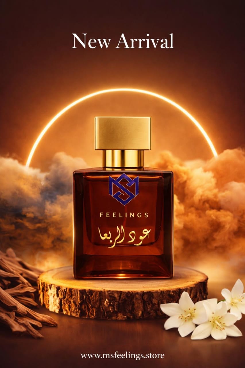 Oud Al Arabia Eau de Parfum