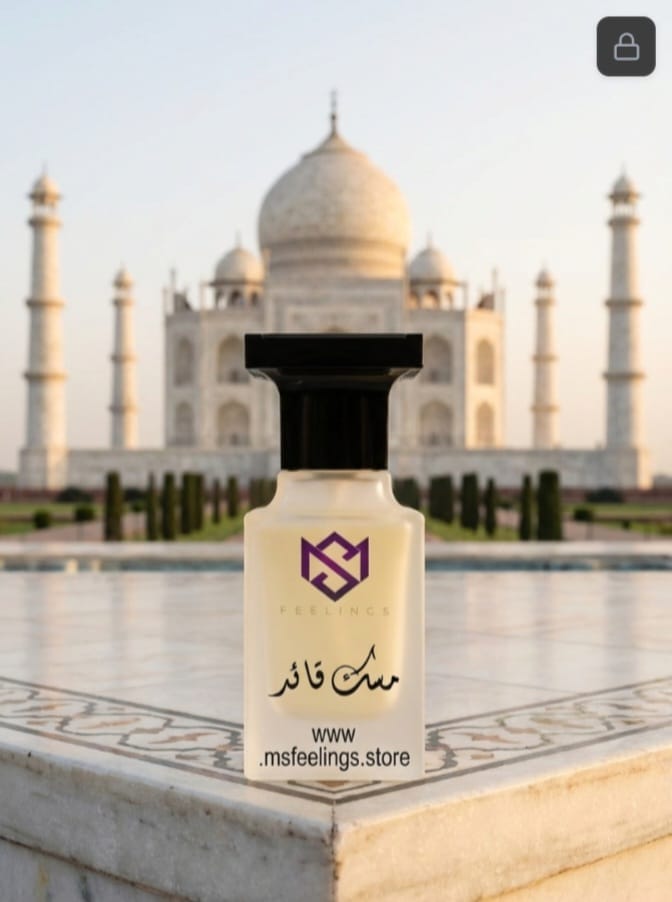 Mask-e-Quaid Eau de Parfum