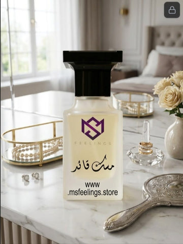 Mask-e-Quaid Eau de Parfum